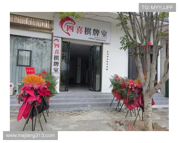 本溪娱乐棋牌:畅享休闲时光的最佳选择 本溪娱乐棋牌:畅享休闲时光的最佳选择